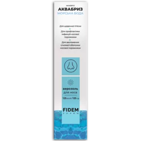 Аквабриз морська вода аерозоль для носа 125 мл, Фідем Фарм