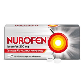 Нурофєн таблетки вкриті оболонкою 200 мг №12