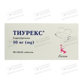 Тиурекс таблетки 50 мг №90