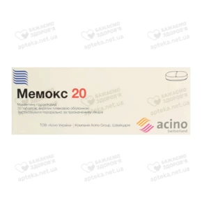 Мемокс 20 таблетки вкриті оболонкою 20 мг №30