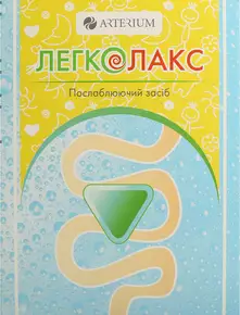 Легколакс порошок 4 г пакет-саше №10