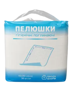 Пелюшки гігієнічні поглинаючі 90 см*60 см 30 шт, Профі Фарм