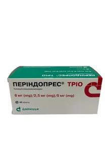 Періндопрес Тріо таблетки 8 мг/2,5 мг/5 мг №90