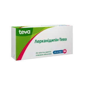 Лерканидипин-Тева таблетки покрытые оболочкой 20 мг №28