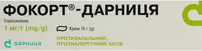 Фокорт-Дарниця крем 1 мг/г туба 15 г