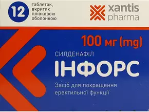 Инфорс таблетки покрытые оболочкой 100 мг №12