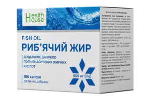 Риб'ячий жир капсули 500 мг №100, Хелз Хаус