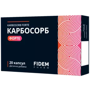 Карбосорб Форте капсули №20, Фідем Фарм