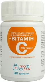 Вітамін С таблетки жувальні 400 мг №30, Профі Фарм