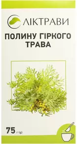 Полину гіркого трава пачка 75 г