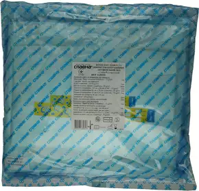 Комплект одягу і покриттів акушерський для породіллі Славна стерильний №20