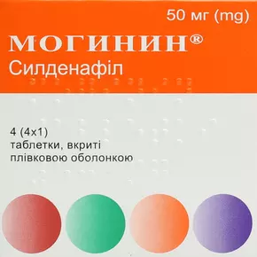 Могинин таблетки вкриті плівковою оболонкою 50 мг №4