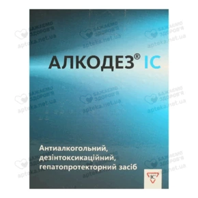 Алкодез IC таблетки 500 мг №4