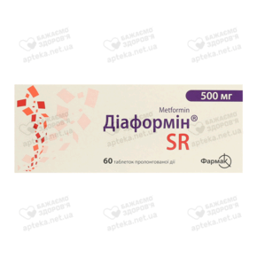 Диаформин SR таблетки 500 мг №60