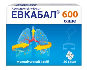Евкабал 600 мг порошок саше 3 г №20