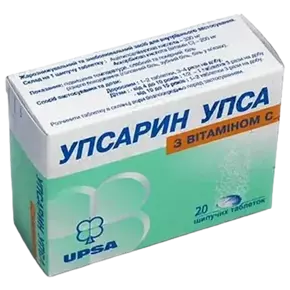 Упсарин УПСА з вітаміном С таблетки шипучі №20
