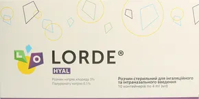 Лорде hyal розчин стерильний 4 мл №10