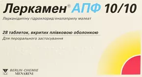 Леркамен АПФ 10/10 таблетки покрытые оболочкой 10 мг+10 мг №28
