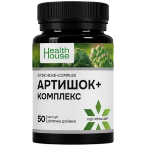 Артишок+комплекс капсули №50 конт., Хелз Хаус