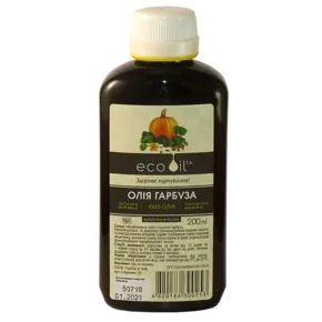 Гарбуза насіння олія флакон 200 мл