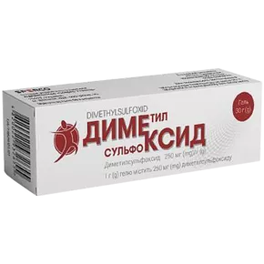 Диметилсульфоксид гель 250 мг/г туба 30 г