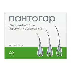 Пантогар капсули №90