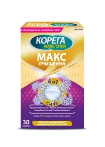 Корега Макс очищення таблетки №30