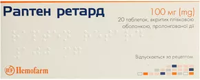 Раптен ретард таблетки покрытые оболочкой 100 мг №20