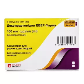 Дексмедетомидин Эвер Фарма концентрат для раствора для инфузий 100 мкг/мл ампулы 4 мл №5