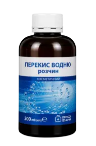 Перекис водню розчин 3% флакон 200 мл, Профі Фарм