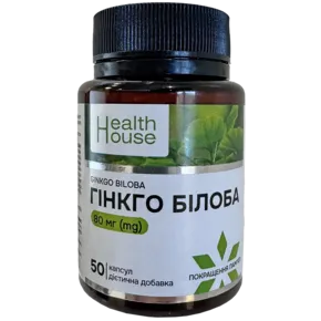 Гінкго Білоба капсули 80мг №50, Хелз Хаус