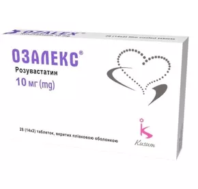 Озалекс таблетки вкриті плівковою оболонкою 10 мг №28