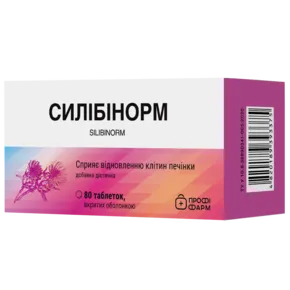 Силібінорм таблетки №80, Профі Фарм