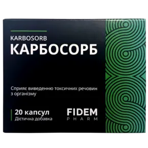 Карбосорб капсули №20, Фідем Фарм