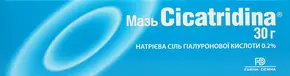 Цикатридина мазь 30 г