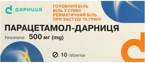 Солнечный удар – причины, симптомы, диагностика и лечение | «СМ-Клиника»