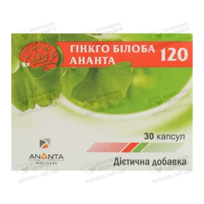Гінкго білоба Ананта 120 мг капсули №30