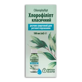 Хлорофіліпт класичний 1% спиртовий розчин для ротової порожнини флакон 100 мл, Профі Фарм