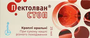 Пектолван Стоп краплі флакон 25 мл