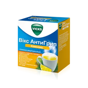 Вікс АнтиГрип Комплекс саше №10