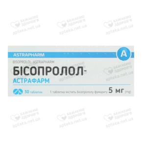Бисопролол-Астрафарм таблетки 5 мг №30