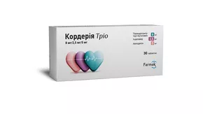 Кордерия Трио таблетки 8 мг/2,5 мг/5 мг №30