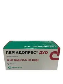 Периндопрес Дуо таблетки 8 мг/2,5 мг №90