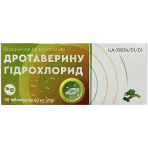 Дротаверину гідрохлорид таблетки 40 мг №30
