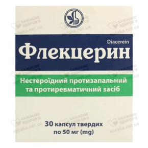 Флекцерин капсулы 50 мг №30