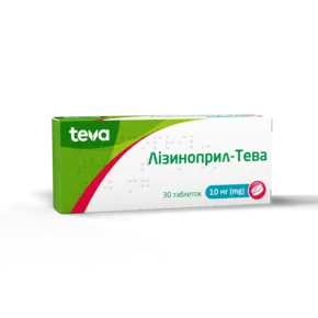 Лизиноприл-Тева таблетки 10 мг №30