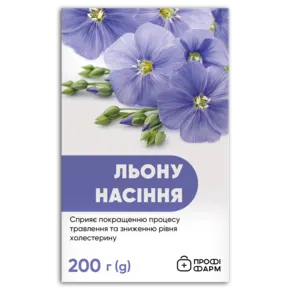 Льону насіння пачка 200 г, Профі Фарм