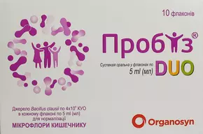 Пробиз Дуо суспензия флакон 5 мл №10