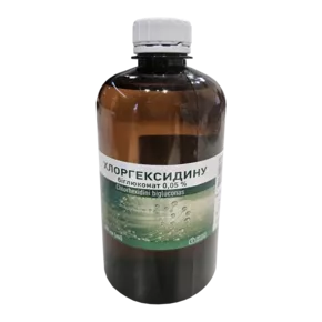 Хлоргексидин розчин для зовнішнього застосування 0,05% флакон 500 мл, Профі Фарм