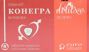 Конегра Делюкс таблетки жувальні 50 мг №4
